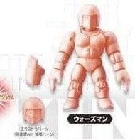 全新bandai筋肉人單色消可動扭蛋PART 02戰爭人肌色