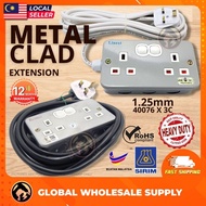 3M /5M /10M 2WAY x 13amp Metal Clad Heavy Duty Portable Socket Extension Trailing Socket Metal Socke
