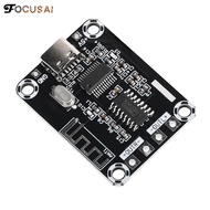 XH-A155 DC5V มินิบอร์ดเครื่องขยายเสียงดิจิตอลบลูทูธ D-Class ใสเป็นพิเศษ5W + 5W บอร์ดเครื่องขยายเสียง