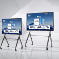 Hisense | AI Conference 4K Touch Screen Integrated All-in-One PC