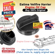 Alphard Vellfire (2008-) Estima Harrier 2.4 (00-14) Engine Oil Cap ACR50 ANH20 AGH30 ACR30 ACU30 121
