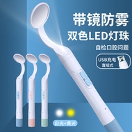 USB Oral Mirror Dental Mirror Oral Mirror with Light Oral Anti-Fog Endoscope Household Dental Inspec