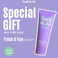 *ของเเถม* | Cleansing Gel Fresh & Fun Gentle & Purifying 100 ml.