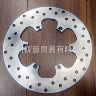 F650GS F650ST F650CS G650 G650GS 93-09 Rear Brake Disc Brake Disc