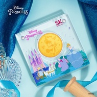 SK Jewellery Disney Princess Cinderella 999 Pure Gold Coin