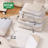 Travel Storage Bag Travel Essentials Travel Organiser Travel Organiser Bag Travel Pouch