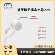 Manufacturer Essence Roller Needle Roller Micro Needle Production Micro-Qin Skin Soluble Korean Hous