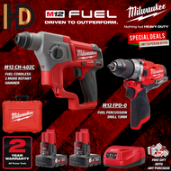 Milwaukee M12 Combo Set 2 IN 1 Package / M12 CH-602C + M12 FPD-0 / Fuel 2 Mode Rotary Hammer + 13MM Percussion Drill