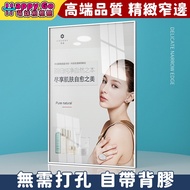 Arrival The Next Day Perforation-Free Movie Poster Frame a3 Thin Edge Acrylic Photo Display Elevator