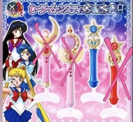 美少女戰士扭蛋變身棒（阿美）