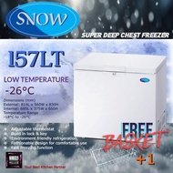 SNOW BD(W)-185 CHEST FREEZER TOP OPENING 157L/PETI SEJUK BEKU 157LTR