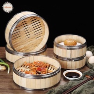 AHOUR Bamboo Steamer Dim Sum Gift Idea Steam Basket Kitchen Gadget Woven Bamboo Chinese Food Steamer