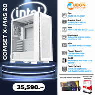 COMSET X-MAS 20 คอมประกอบ  i5-13400F/RTX3070 OC 8GB/16GB/480GB M.2