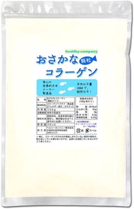 Fish collagen fine granules 150g (100 % fish collagen peptide) Healthy Company from Japan 鱼胶原蛋白细颗粒150克（100％鱼胶原蛋白肽）健康公司 来自日本