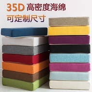 Linen Cushion 35D High Density Sponge Cushion Solid Wood Sofa Cushion Thickened Mahogany Chair Cushi