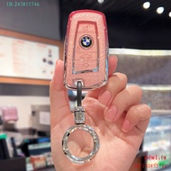 GV7L BMW Key Cover 3 Series gt Car 320li Female 5 Series 525 Five Series Three Series x3 Shell 7 Ser