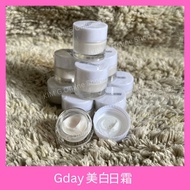 EE LADY- ABNER BEAUTY- Gday Cream-10g 美白祛斑 霜淡化色斑老年斑黄褐斑雀斑美白祛斑日-10g