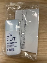 Orbis 防曬
