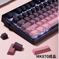 腹灵MK870 黑莓侧刻 机械键盘 有线无线蓝牙客制化 电脑游戏静音