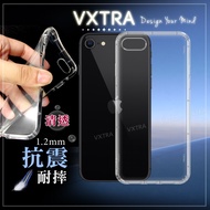 VXTRA iPhone SE(第3代) SE3 防摔氣墊保護殼 空壓殼 手機殼