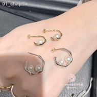 ☋☒∈agete spring new Japanese 10K pearl wavy earrings earrings soso rabbit-Japan direct mail order