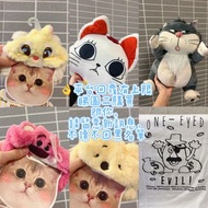 睇內文_無法閱讀互BLOCK謝🩵聖誕貓頭套 寵物頭套 迪士尼正版 貓咪頭套 勞蘇頭套 兔小姐頭套 小熊維尼頭套💜代購炒到五百幾蚊 膽大黨高速婆婆兩面翻變枕頭、攬枕、公仔《三合一》💜 台灣限定迪士尼反派