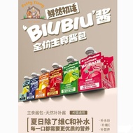 XIANRANCHUMO BIUBIU MAIN FOOD MUD FOR CAT & DOG 100G