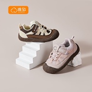 Spring Anti-slip Breathable Children Years Old20255000Ten Thousand Boys Hot Sale+Brand Soft-Soled Sh