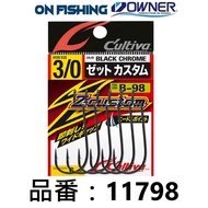 ∞ OWNER Fishing Tackle Online Store (Pinfan 11798) B-98 B98 Soft Worm Crank Hook Lure Bass