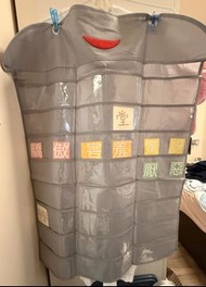 嬰幼兒 學習 字卡 掛袋