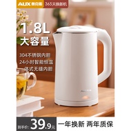 [in stock] Ox Electric Kettle Household Constant Temperature Kettle Automatic Insulation Integrated 