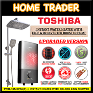 BUILT IN ELCB &amp; DC BOOSTER PUMP ✦ TOSHIBA ✦ INSTANT WATER HEATER WITH OBLONG RAIN SHOWER ✦ TWH-33MXPSG(T)