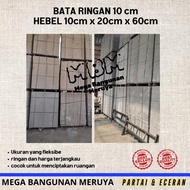 AYOOOLLARIZSS!! Hebel Bata Ringan 1 kubik isi 83 pcs 10 x 20 x 60 cm | Jabodetabek