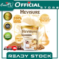 【Original Stock】Hevisure Gold Nut Milk for Diabetic 400G