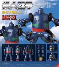 全新 未開封 Medicom Toy Mafex Action Figure 鐵人28 號  Tetsujin 28