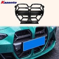 For BMW M3 G80 G81 M4 G82 G83 20-24 Carbon CL Style Front Center Grille Cover