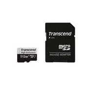 新風尚潮流【TS512GUSD350V】 創見 512GB micro SDXC 高耐用記憶卡 行車記錄器 監視攝影機