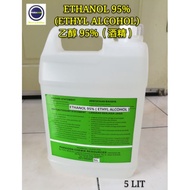 ETHANOL/ ETHYL ALCOHOL 95%, 5 LIT