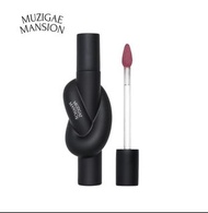 (現貨) MUZIGAE MANSION (#05 Hush Rose) 天鵝絨啞光脣部底色 Tie Up Cover Tint