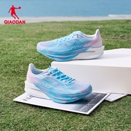 Qiaodan WIND 4.0 Women Running Shoes Marathon Racing Training Sports Comfortable Anti-skid QDB022262