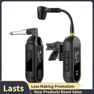Saxophone Electric Guitar Electric Blowpipe Wireless Microphone Drum Piano Instrument Pickup Audio T