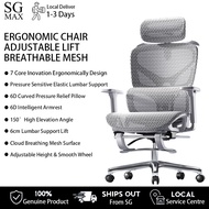 Ergonomic Chair Mesh Office Chair Home Gaming Chair 3D Adjustable Arms Lumbar Support