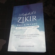 Zikir Pagi dan Petang Panduan Rumi