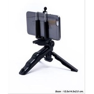 Tripod Stand Mobile Phone Holder