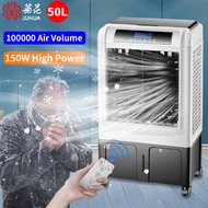 REGEMOUDAL 50L Air Cooler Portable Air Cooler 3-speed Wind Speed 12-hour Timer Fan Cooler Remote Control Air Conditioner kipas angin sejuk