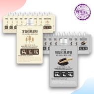 KOREA | Cobin Daily Protein 72 g x 7pouch | 2 Flavors | Diet | Pouch Protein | Meal Replacement | Hi