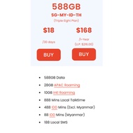 Eight 1 Year Plan Renewal