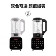 Soymilk Maker Blender