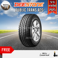 ส่งฟรี DEESTONE รุ่น PUBLIC TRANS R20 195/60R15 195/65R15 205/55R16 ยางใหม่ปี2025🔥(ราคาต่อ 1 เส้น) แ