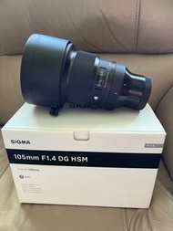 Sigma 105mm F1.4 DG HSM Art F mount